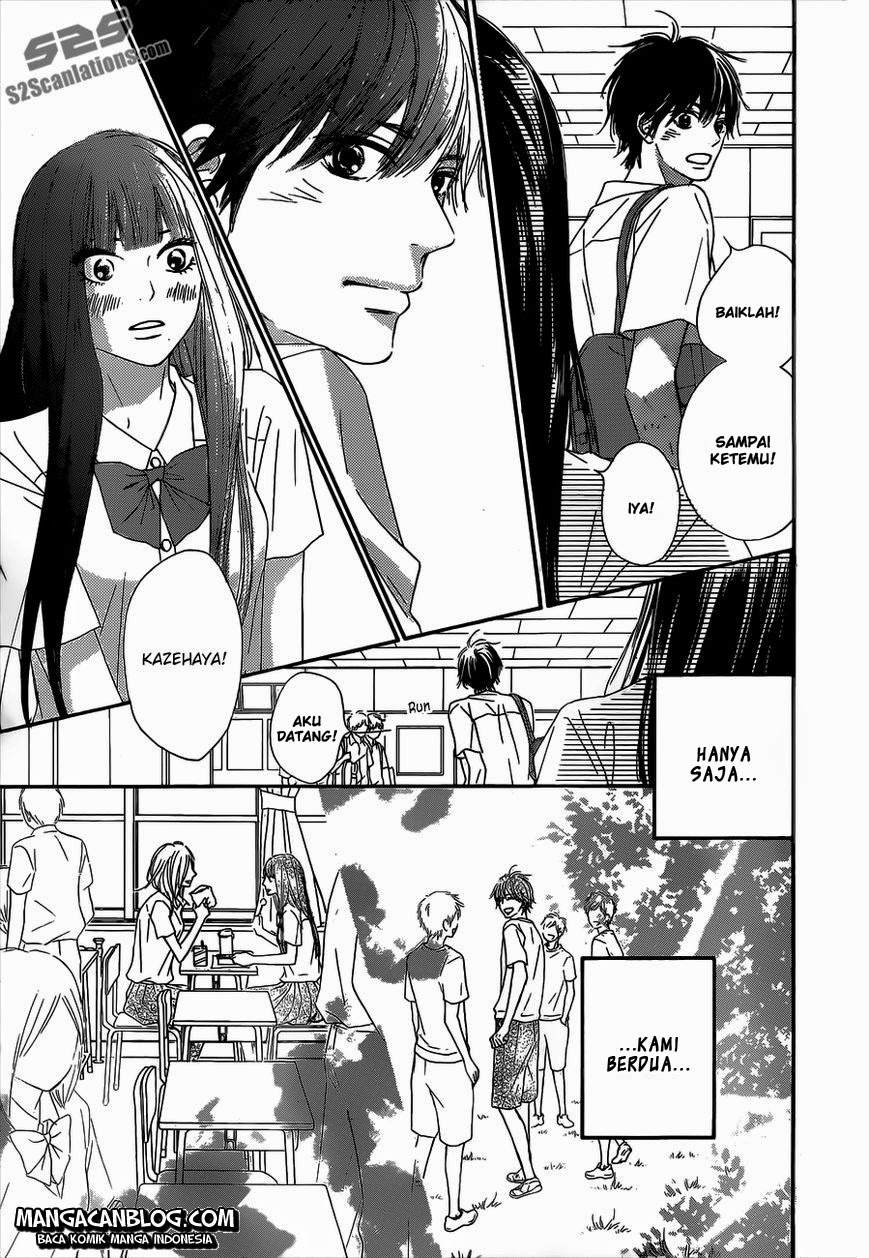 Kimi ni Todoke chapter 91